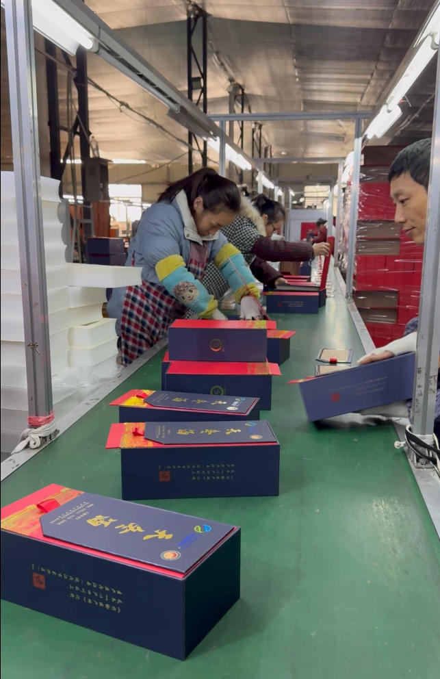 成型组装
